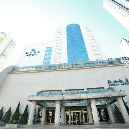Kerren Hotel ต้าเหลียน ภายนอก รูปภาพ