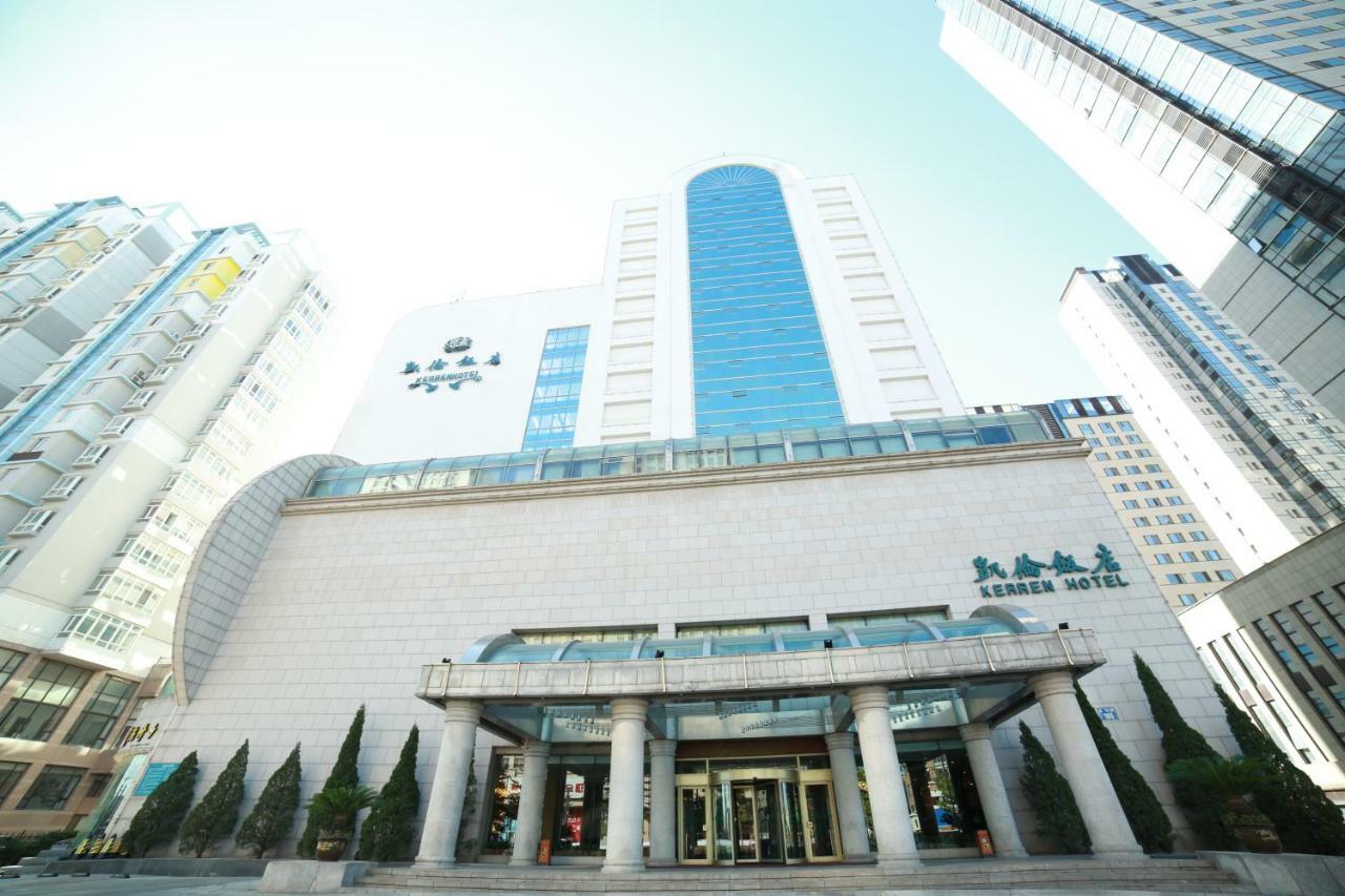 Kerren Hotel ต้าเหลียน ภายนอก รูปภาพ